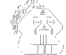 アル夫