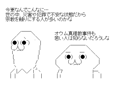 dfdhg
