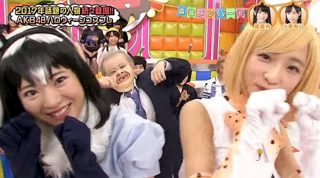 AKB けものフレンズ コスプレ 2万年に1人の美少女 小栗有以に関連した画像-07