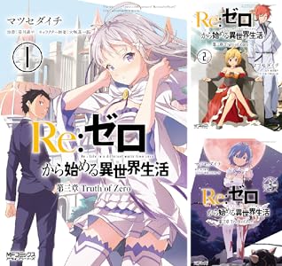 KADOKAWA��Kindle��Ⱦ�ۡ�̵��ž�������¤Υ��餵�󡡥��󥸥���ӡ����������������Ľ��ﵭ�˴�Ϣ��������-106