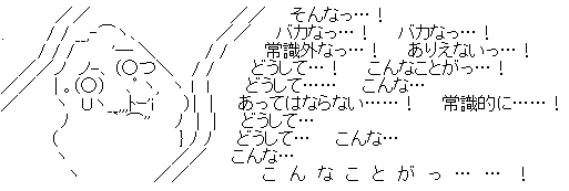 ²ÃÆ£½ã°ì¡¡·ëº§¡¡ÅÆÅĤڤ³¤é¡¡µ¿ÏǤ˴ØÏ¢¤·¤¿²èÁü-21
