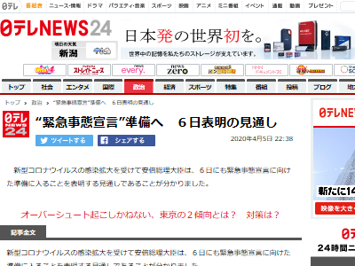 ���������ʡ��������ܡ������������۵޻�������˴�Ϣ��������-02