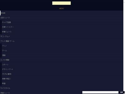 ���ġ������������������������������������ե������γ��á����ܡ�109���ͥޥ���塡�������ݥ��ƥ��˴�Ϣ��������-02