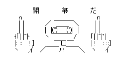 GIF0