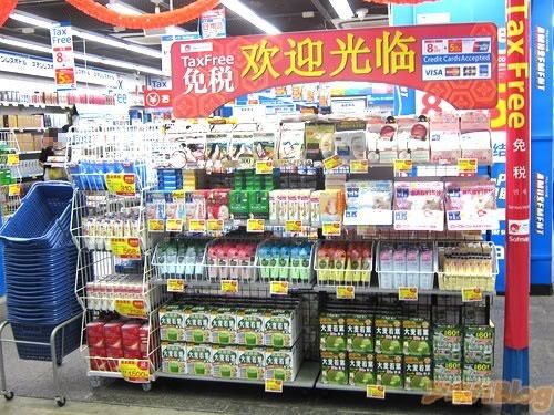 ���ո�������Ź�����եޥåס����ߥ塼�����ȴۤ˴�Ϣ��������-05