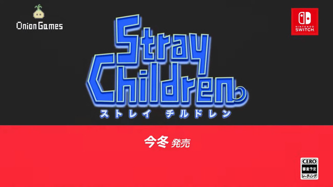 ニンテンドースイッチ ニンテンドーダイレクト 速報 に関連した画像-01