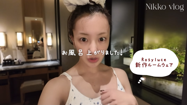 板野友美さんの脱衣所Vlog騒動、ヤバすぎる新情報浮上 これガチならかなり話変わってくるぞ・・・