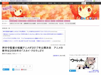 ����顡���˥ᡡ�������������顡��ϵ���ѥȥ쥤�С������̵�ư��˴�Ϣ��������-02