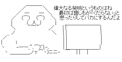 AA1