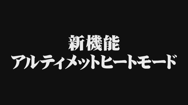 龍が如く6 楽曲提供アーティストは山下達郎さんに決定 遥の息子 ハルト の画像公開 主観モード搭載 自分の組育成も オレ的ゲーム速報 刃