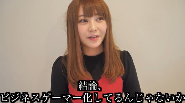 �Ƥ���� YouTube YouTuber �����ѡ��Ƥ����/����� �ӥ��ͥ������ޡ��˴�Ϣ��������-06