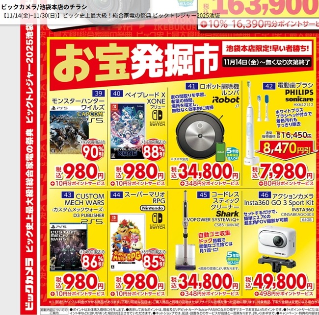 ���ϥ� �磻�륺 �ӥå������ ���� ���� ���� ������ �若�� 980�ߤ˴�Ϣ��������-06