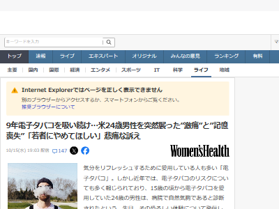 ŻҥХФХռӼߵ޼֡9ǯ˴Ϣ-02