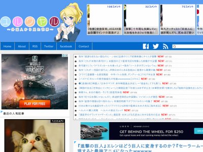 �ʷ�ε�͡������E�����顼�ࡼ��˴�Ϣ��������-02