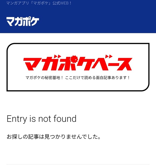 �ߤ��� ����ͤ� ���󥿥ӥ塼���� ��� ���ﳲ�˴�Ϣ��������-07