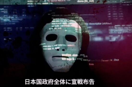 5ch ロシア ハッカー集団 サイバー攻撃 キルネット ニコニコ動画 mixi JCB 東京メトロ 名古屋港 DDoS攻撃に関連した画像-01