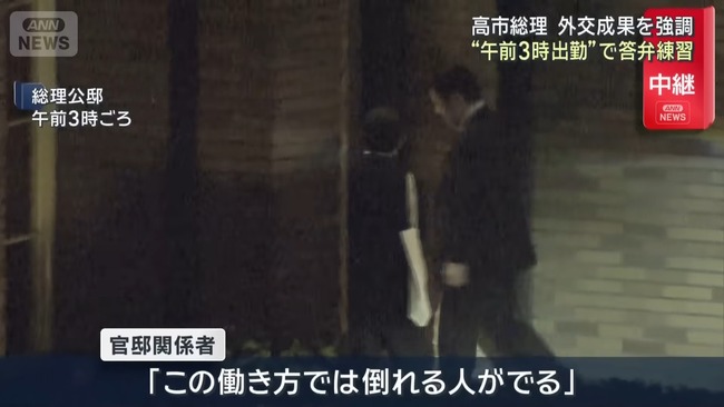 ��Լ��� ����3���ж� ����ͽ���Ѱ��� �ٶ��� �������� ����饤�եХ�� �ѥ�ϥ�˴�Ϣ��������-03