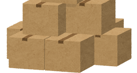 トルコ地震　韓国　スパム　豚肉　駐韓トルコ大使館　イスラム教徒に関連した画像-01