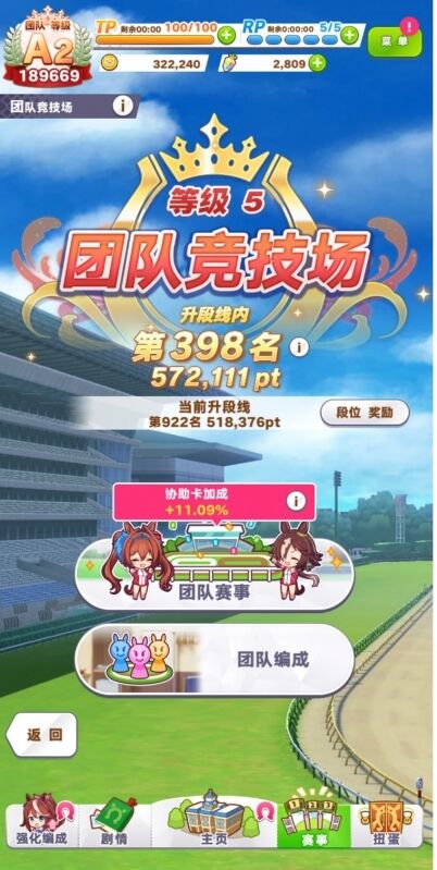 �֥롼���������֡��֥륢����������ѡ���������ڡ��ͥ����󡡴ڹ񡡥衼�������˴�Ϣ��������-05