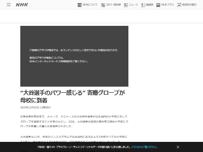 ��ë���ꡡ��£���������֡����ع����ѥ�����ۡ��칻����긩���ɥ��㡼����������Ω���ξ��ع��˴�Ϣ��������-02