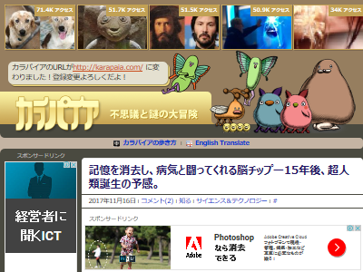 �ޥ��������åס�Ǿ���åס��ܿ�����Ǿ�˴�Ϣ��������-02