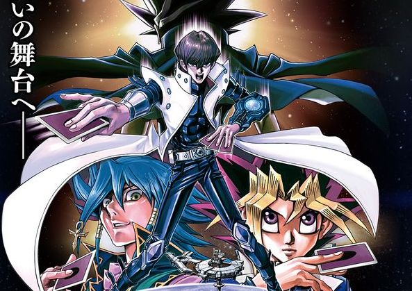 鬼畜 新作劇場版 遊戯王 では週替り特典でカードがもらえると判明 3枚ずつ入手する為には12回観る必要がwwww オレ的ゲーム速報 刃 鬼畜 新作劇場版 遊戯王 では週替り特典でカードがもらえると判明 3枚ずつ入手する為には12回観る必要がwwww オレ的ゲーム速報 刃