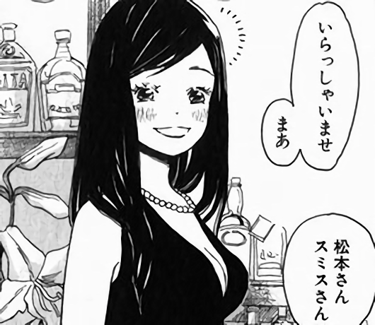 キャバクラ 浮気に関連した画像-01