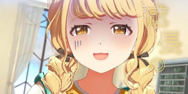 学園アイドルマスター 楽曲 世界一可愛い私 音質 音割れ マスタリング に関連した画像-01