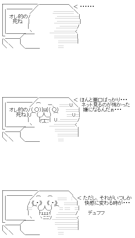 a7-1