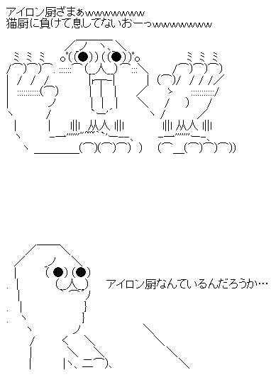 AA1