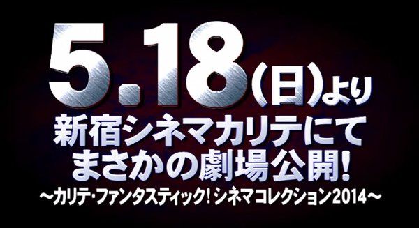 映画に関連した画像-15