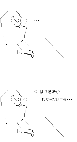 001sd2f1d3sa2