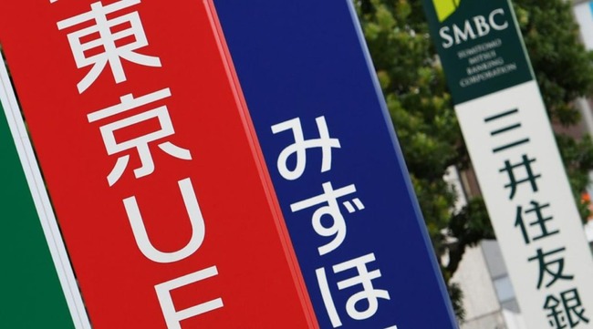 3�ᥬ�Х� ���°ݻ��� ħ���˴�Ϣ��������-01