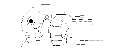 yaruo