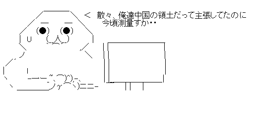 ghrtdhtyjhtyj