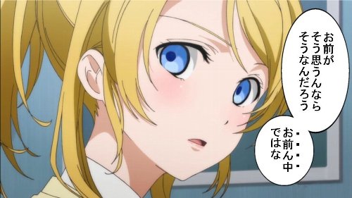 おっさん 母親 ベビーカー おんぶ紐 乳母車に関連した画像-01