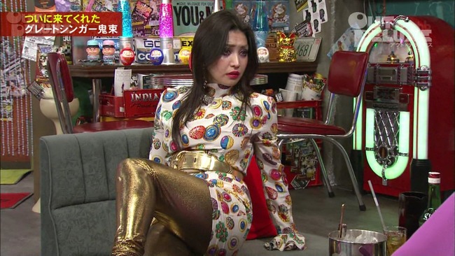 画像 現在の鬼束ちひろさんが更に凄いことになってる件ｗｗｗｗｗ オレ的ゲーム速報 刃