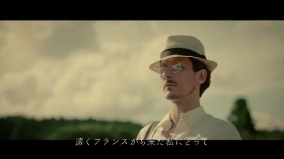 宮崎県小林市 フランス人 西諸弁に関連した画像-01
