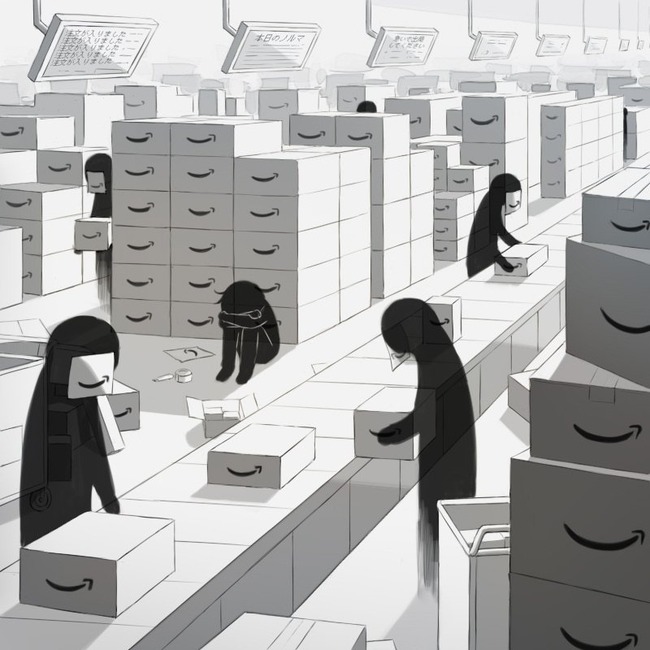 ツイッターで社会風刺や意味深なイラストを描いていた絵師が珍しく平和的なイラストを描いた結果ｗｗｗｗｗｗｗ オレ的ゲーム速報 刃