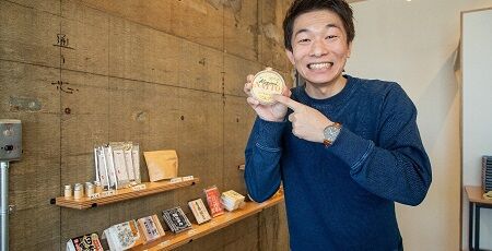 令和納豆 通報 警察 店長 客 撮影に関連した画像-01
