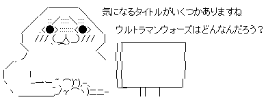 aa14