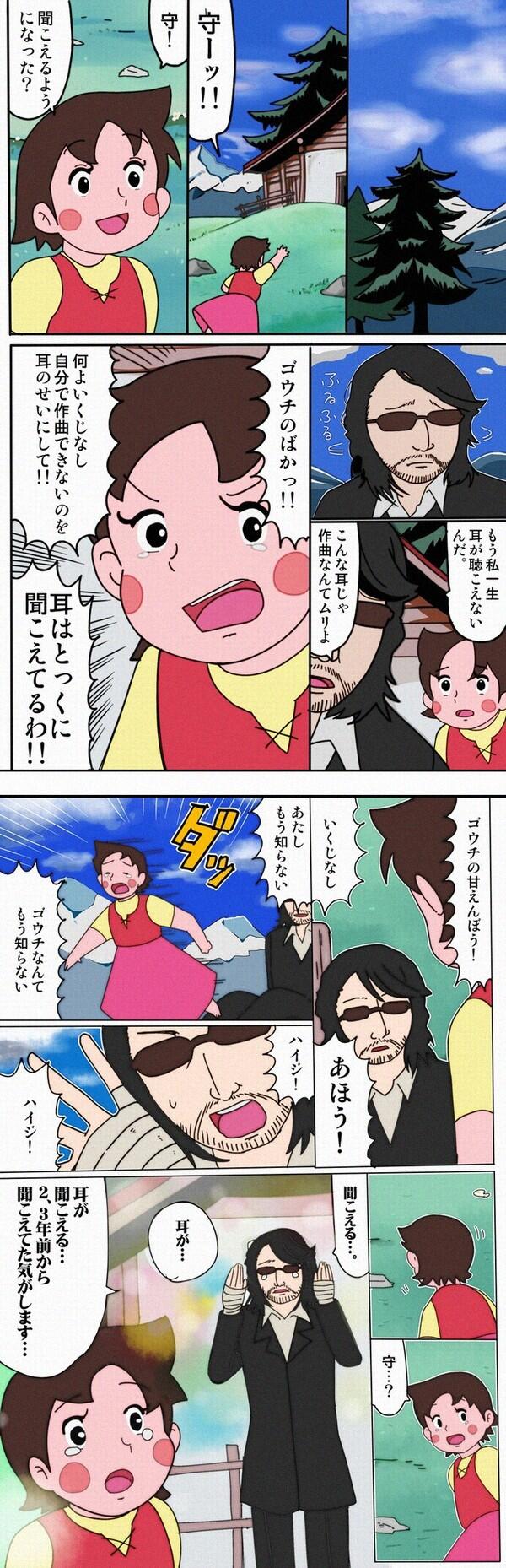 アニメ Wake Up Girls 最新話の作画崩壊ヤバすぎワロタwwwwwwwwww 他 オレ的ゲーム速報 刃 アニメ Wake Up Girls 最新話の作画崩壊ヤバすぎワロタwwwwwwwwww 他 オレ的ゲーム速報 刃
