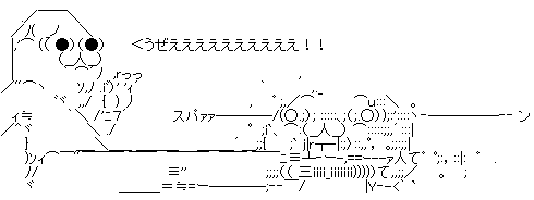 aa11c