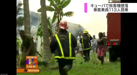 ���塼��ι�ҵ�����˴�Ϣ��������-01