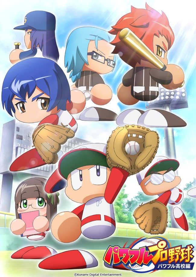 パワプロ WEBアニメ化 パワフル高校 ゲーム CloverWorksに関連した画像-02