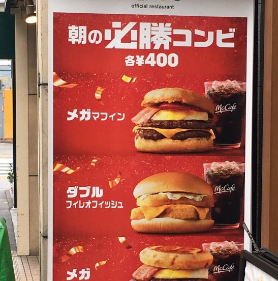 �ޥ��ɥʥ�ɡ�ī�ޥå����仿�˴�Ϣ��������-03