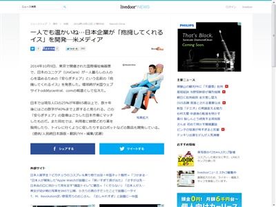 �¤餮�����������ʤ˴�Ϣ��������-02