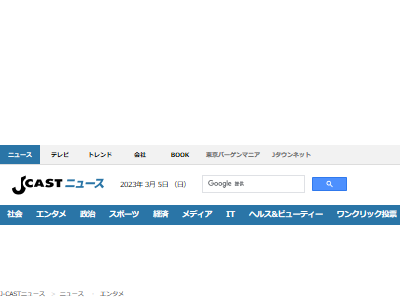 キアヌ・リーブス 銀座 ラーメン じゃんがらに関連した画像-02