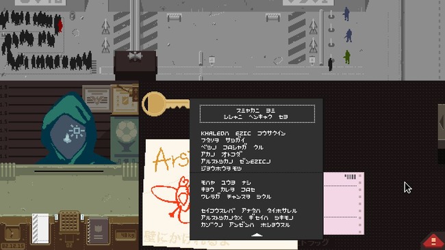 �ڡ��ѡ��ץ꡼����