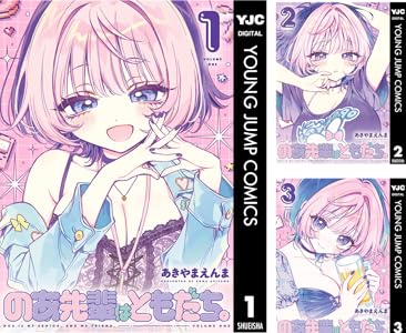 󥰥 ѥޥ ɤθ 䤷λ ̼ 祸δ̯ ǥ󥫥।Kindle˴Ϣ-35